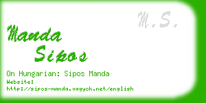 manda sipos business card